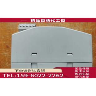 議價(jià) 1761 NET ENI