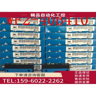 40B410 施克SICK槽型传感器WF2 B4210 WF2 议价