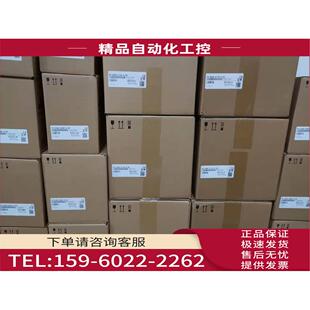 议价 变频器FR E840 0380