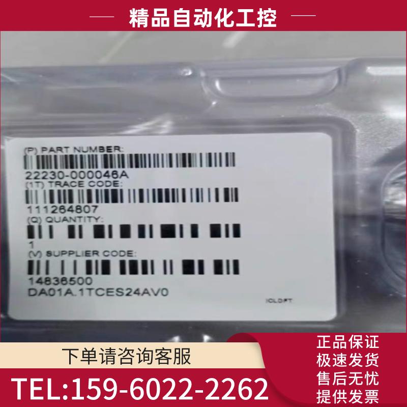 MKs真空压力计DA01A.1TCES24AV0【议价】