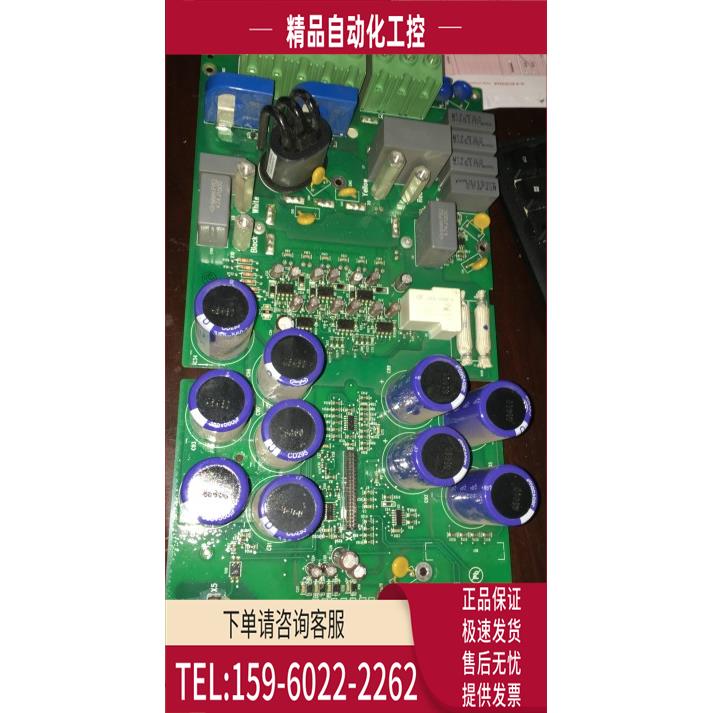 ABB-ACS510和ACS550变频器18.5kw电源触发板板SINT4320C主板【议