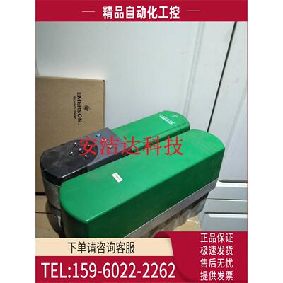 艾默生CT变频器UNI2403 UNI2402 UNI3401 UNI3402 UNI3403【议价