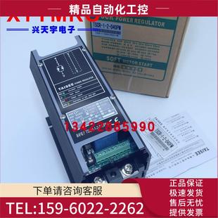 040PM 050P 150Z泰矽TAISEE 议价 100Z TSCR 080P