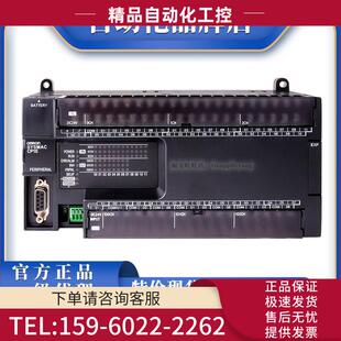 PLCCP1E N60SDT 议价 N40SDT N60S1DR N30SDT N40SDR N30SDR