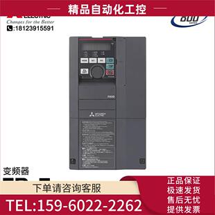 变频器 F840 2.2K 0.75K 3.7K 1.5K 7.5K 议价 11K315K 5.5K