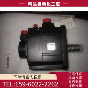 伺服电机HC202BS 议价