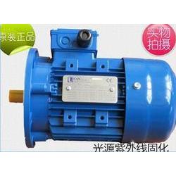 台湾UCAN电机MS90S6 0.75KW B3/B5/B14郁昆刹车电机【议价】