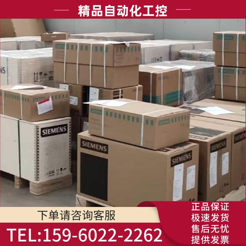 1FK7032-2AK71-1CG1-ZJ13伺服电机【议价】