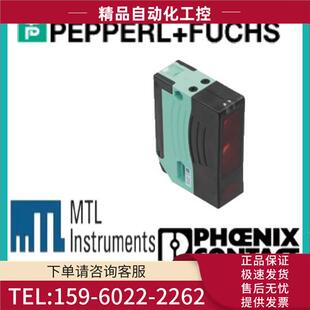 倍加福 RL28 反射板型传感器 76a 116 议价 82b