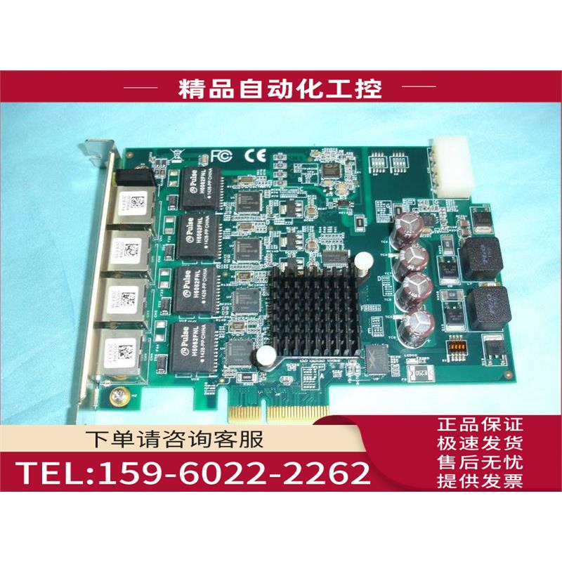 凌华PCIe-GIE64+ 工业相机图像采集卡 PCIe PoE 4口网【议价】