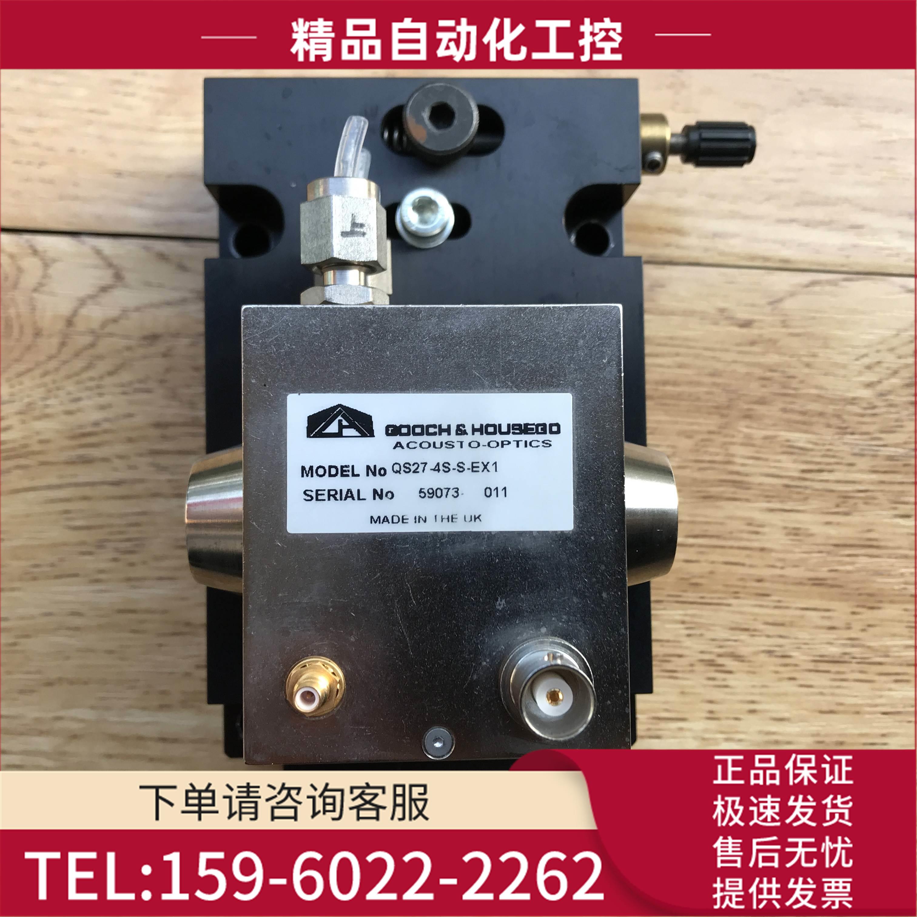 /GOOCH&HOUSEGO ACOUSTO-OPTICS 激光Q开关 QS27-4S-S-EX1成【议