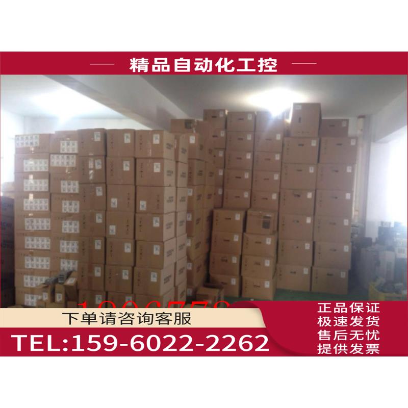 日立变频器 SJ700B-300HFF SJ700B 30KW 380V 请【议价】