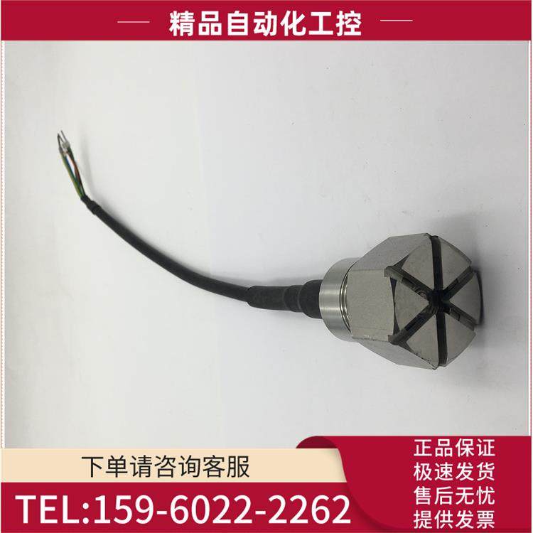 EMERSON艾默生 DMS MAS2600 PDCR 941-1102-1 1.5Bar 2130905【议