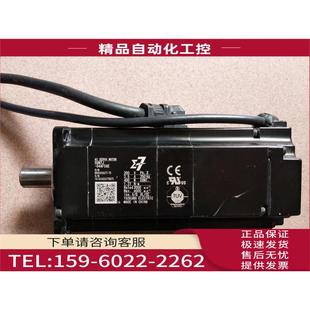 400W伺服电机带刹车 议价 马达 04AFC6E SGM7J 安川7系列