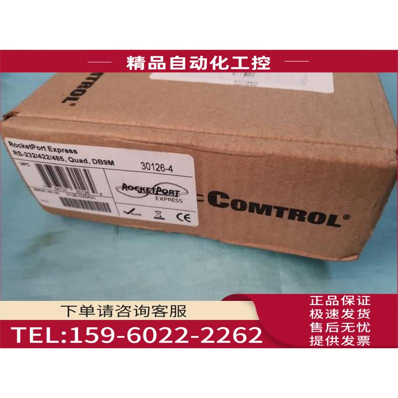 comtrol 2007数据采集卡P/N5302505/5002505 矮档板【议价】