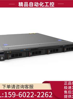 机架服务器x3250m6 363Ii21强E3四核1220v6 8GBDDR4【议价】