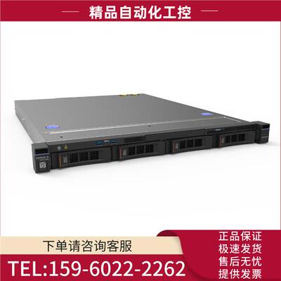 机架服务器x3250m6 363Ii21强E3四核1220v6 8GBDDR4【议价】