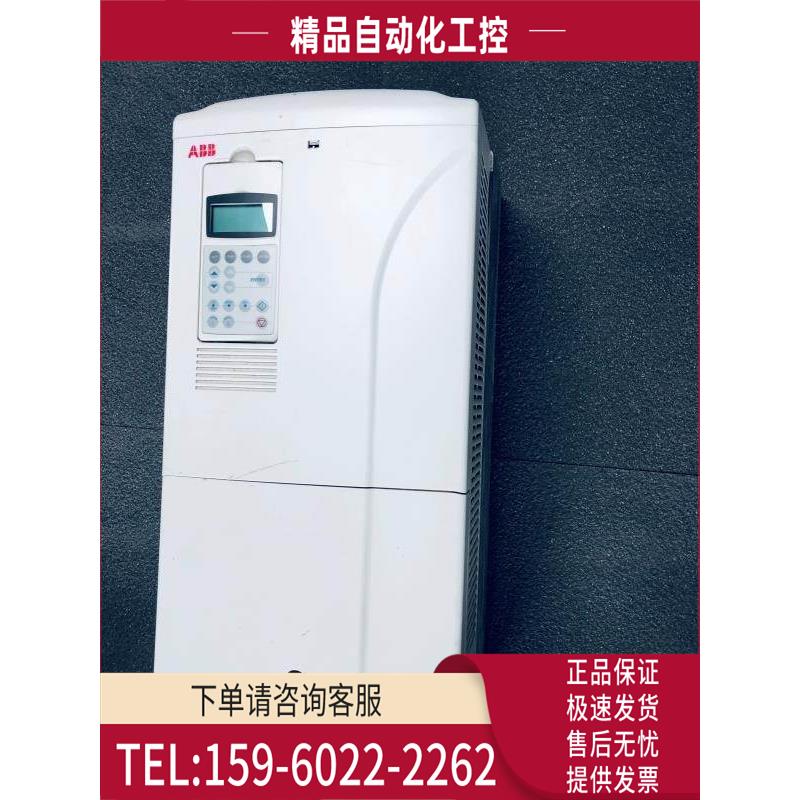 ABB变频器75KW ACS800-04-0070-3+P9【议价】