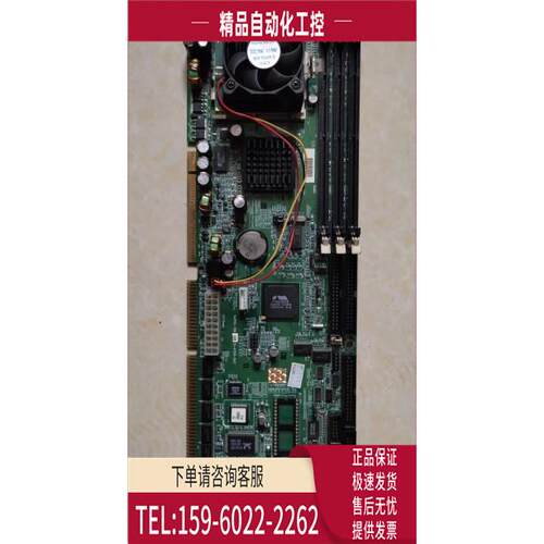 台湾NuPRO凌华工控机主板 NuPRO-760 全长卡主板ADLINK工【议价】
