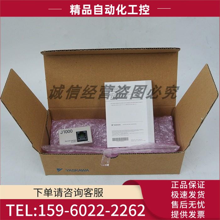 SI-232/J DO-A3 AO-B3 RS-232C J1000卡 实拍【议价】