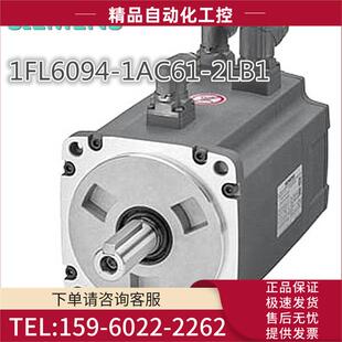 V90电机三相交流 1FL6094 议价 2LB1 PN=5 400 1AC61