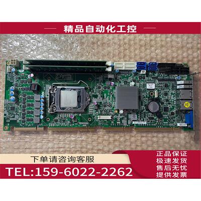工控主板BNX-S77 VERC 4BQBNXS7C1X10【议价】