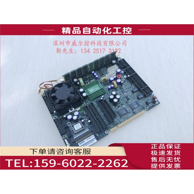 工控机主板 SPARROW VER2.0 【议价】