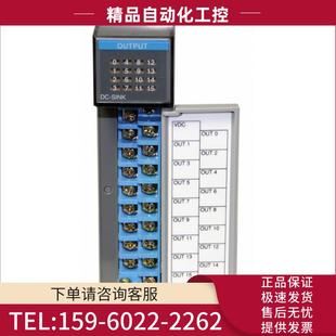 Point 议 OV16 SLC 1746 0.475 Digita Allen Bradley