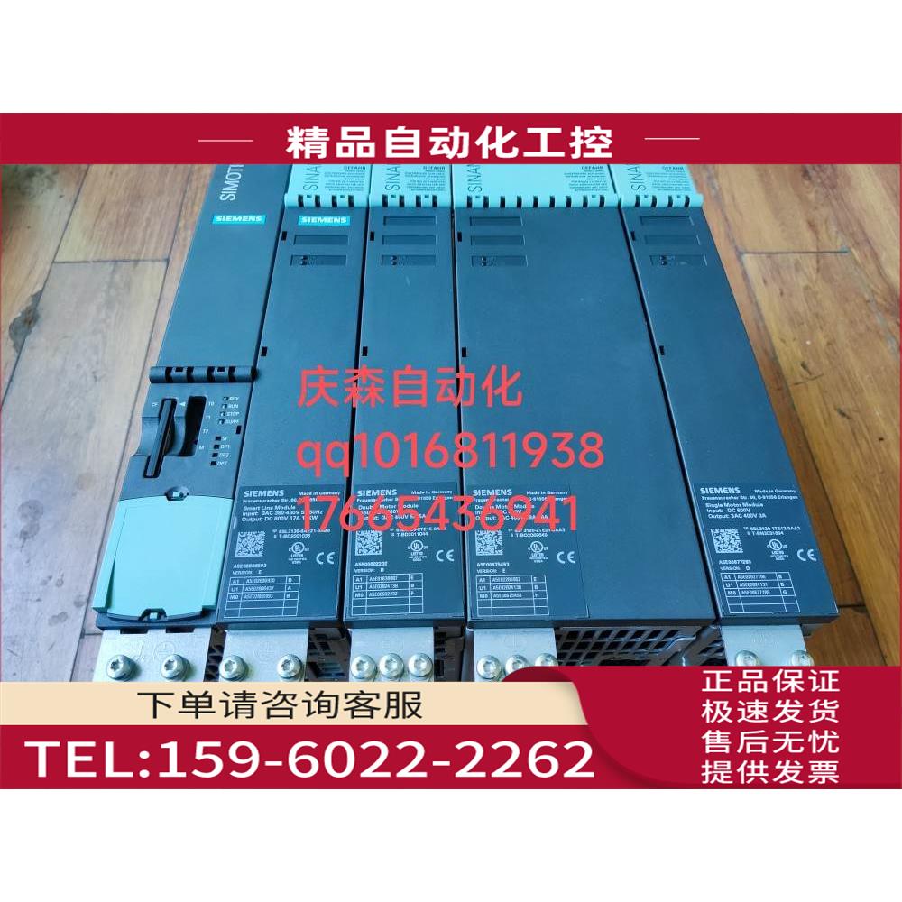 器6SL3120-6AE21-0AB0【议价】