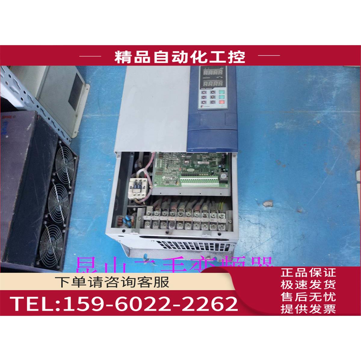 普传变频器PI7800 030G3 30KW 380V 【议价】