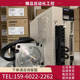 5R00B202 YASKAWA 议价 SGD7S 08AFC6S 安川伺服电机 器SGM7J