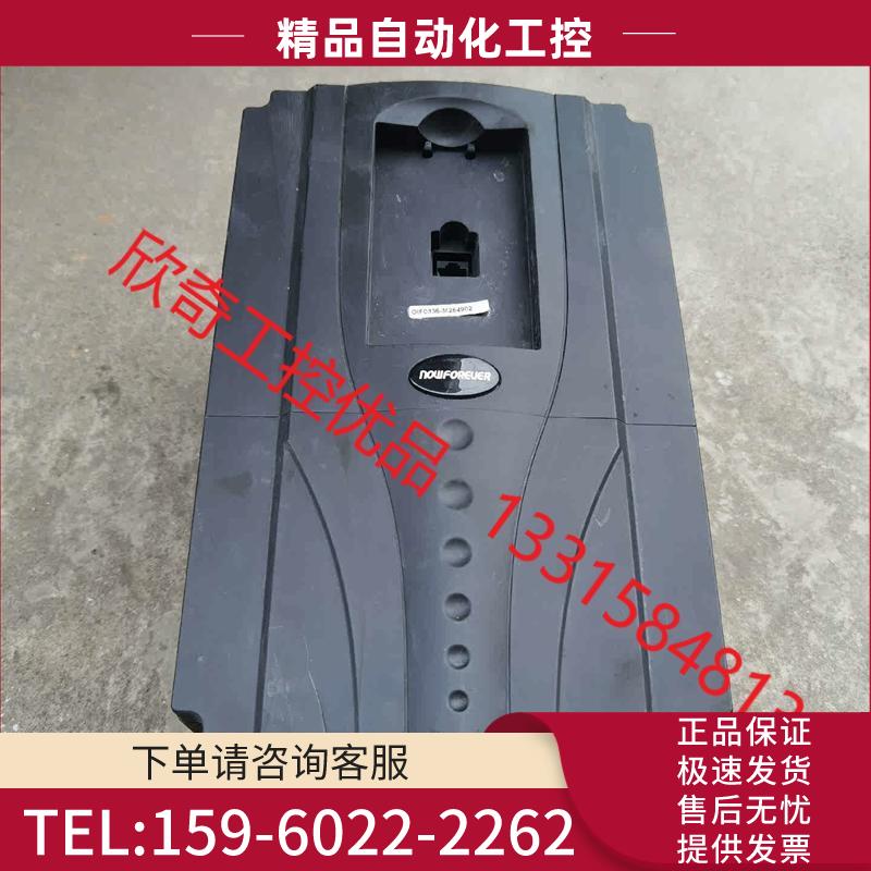 15KW南方安华变频器C3000-4T0150G【议价】