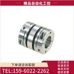 鍋屋NBK 议价 XBW 联轴器XBW 15C2