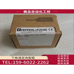 倍加福P 议价 NBN40 F防爆开关