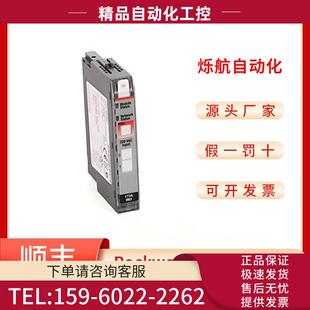 Guardmaster 440R Relay 议价 Safety N23120 MSR126.1R