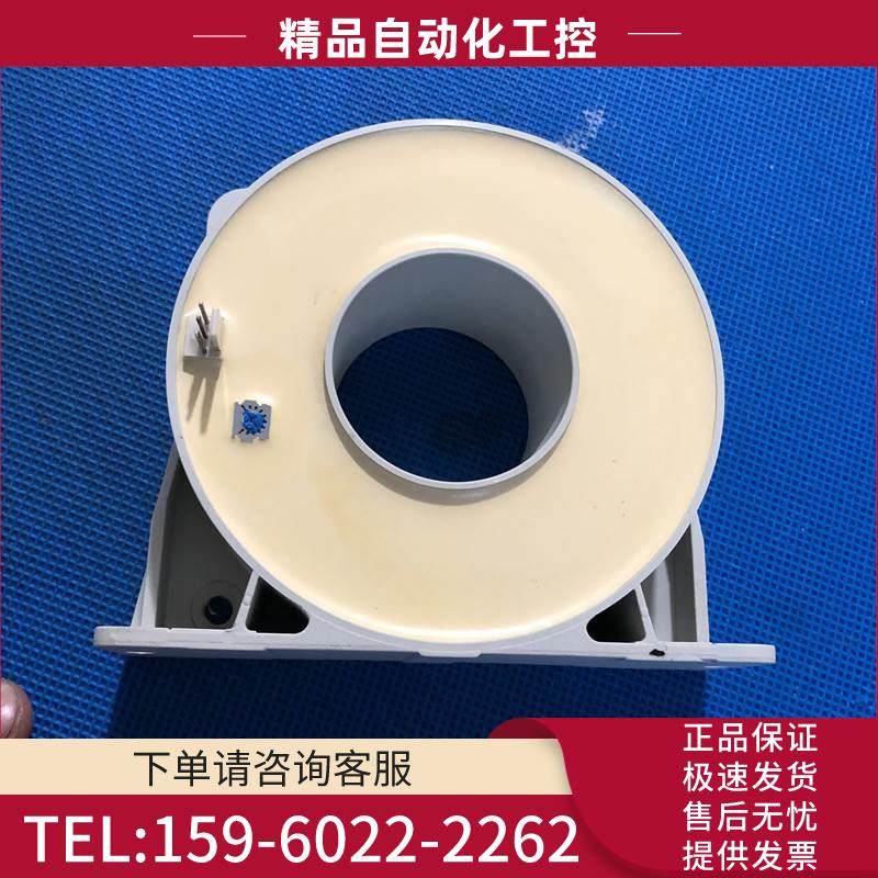 ES1000C变频器ABB电流互感器霍尔传感器互换LF1005-S/SP35【议价