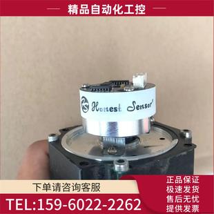 N016 器HS35E Honest 10L 2500 W6LT 8LT Sensor編碼 議價