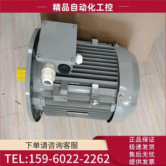AC-MOTOREN GMBH电机FCA 63B-4/HE 0.18KW 三相刹车马达【议价】