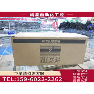 64MT FX2N PLC 64MR 议价 001 有包装