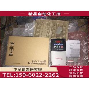 b4p5 B8P0N104 22A AB变频器22A 议价 a4p5 A8P0N104 22b