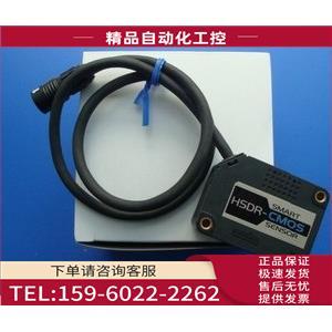 议价 激光检测头ZX2 LD50L