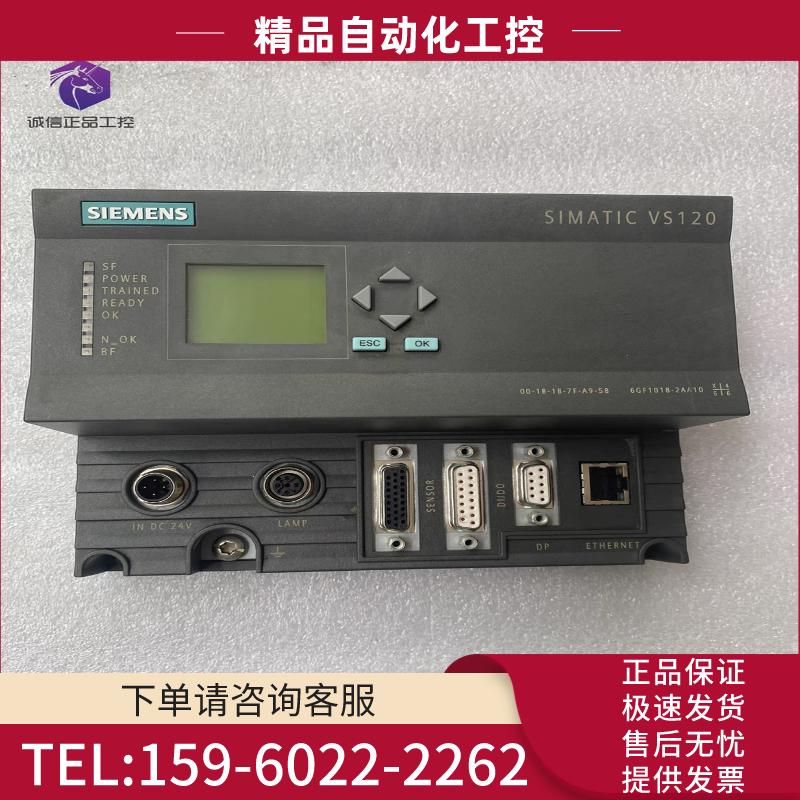 西门子6GF1018-2AA10 成色漂亮【议价】