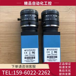 MAGINGSOURCE映美精 带镜头 DMK 9.5成新 议价 23G445