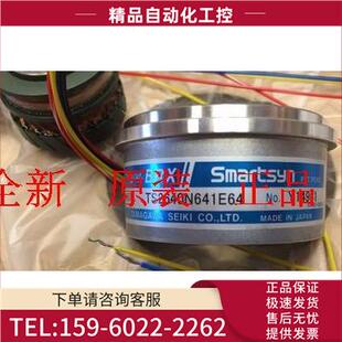 议价 器ts2650n21e78 TS2650N21E78多摩川编码