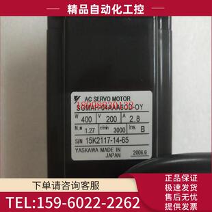 R88M U75030HA U20030HA 议价 U10030HA 电机R88M