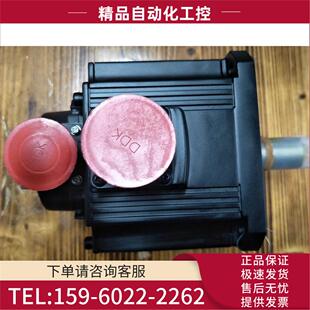 议价 SFS1024 伺服电机HC