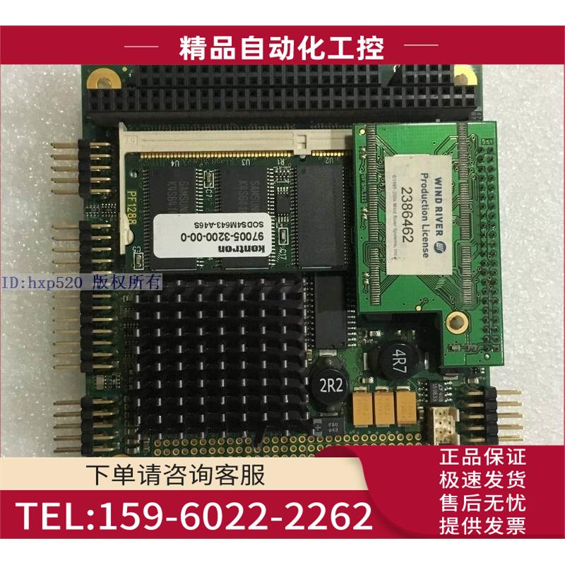 控创Kontron 01023-0000-16-4PH1 工控主板 【议价】