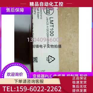 易福门 LMT100 IFM A12E 液位传感器 QSKG LMACE 议价