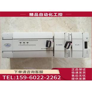 1006BRA 议价 1410BTA2 EC10A 2416BTA 2PT 艾 1614 EC10
