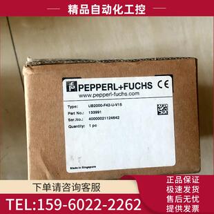 V15 倍加福UB2000 F42 议价